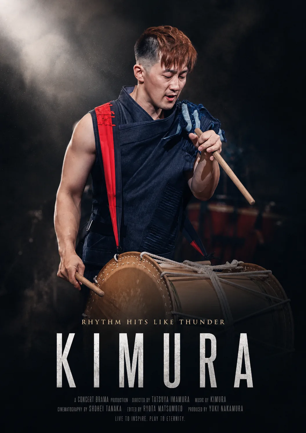 和太鼓を演奏する木村勇介
